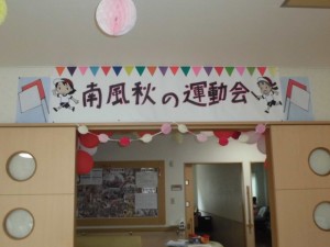 cimg0628