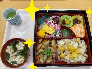 line_oa_chat_260926_162439